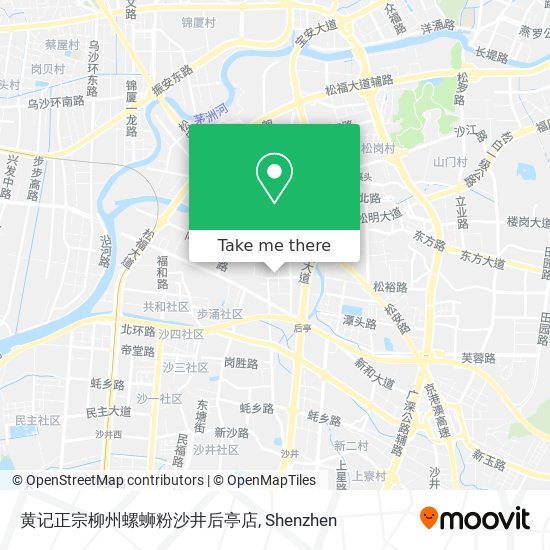 黄记正宗柳州螺蛳粉沙井后亭店 map