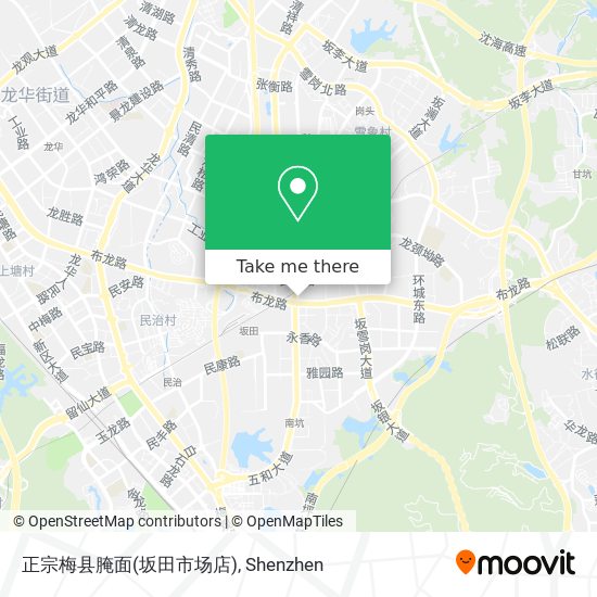 正宗梅县腌面(坂田市场店) map