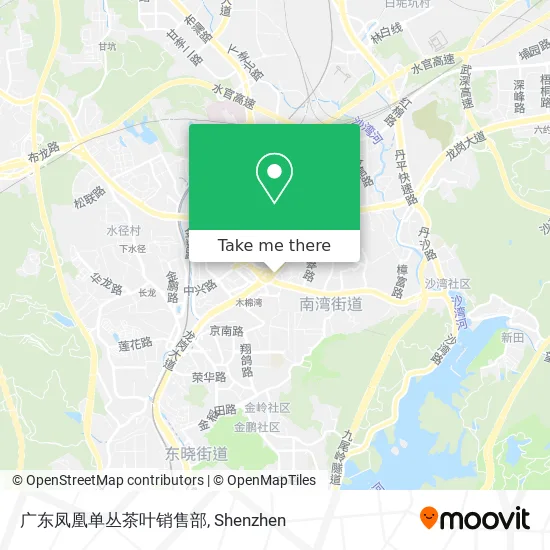 广东凤凰单丛茶叶销售部 map
