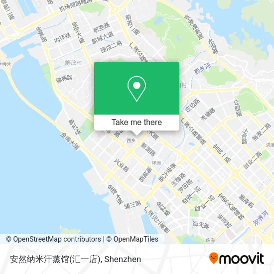 安然纳米汗蒸馆(汇一店) map