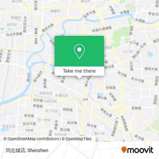 同志烟店 map