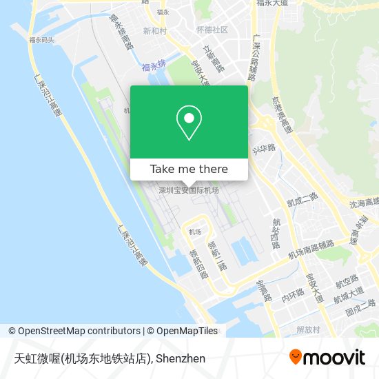 天虹微喔(机场东地铁站店) map