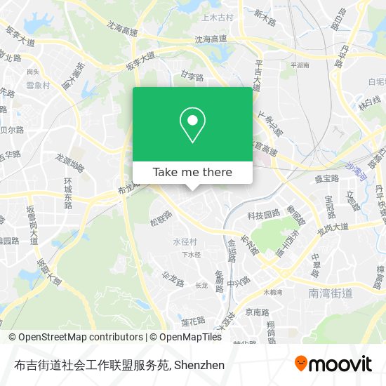 布吉街道社会工作联盟服务苑 map