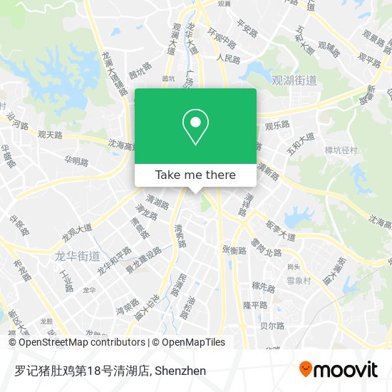 罗记猪肚鸡第18号清湖店 map