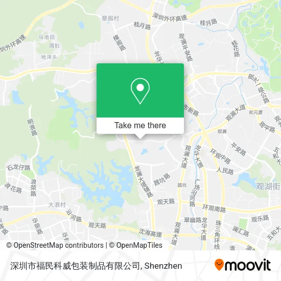 深圳市福民科威包装制品有限公司 map