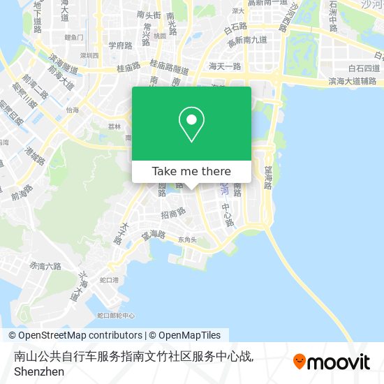 南山公共自行车服务指南文竹社区服务中心战 map