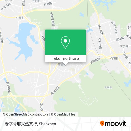 老字号耶兴然茶行 map