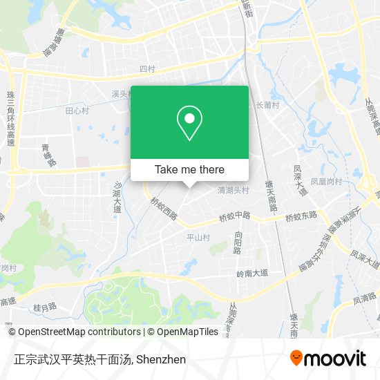 正宗武汉平英热干面汤 map