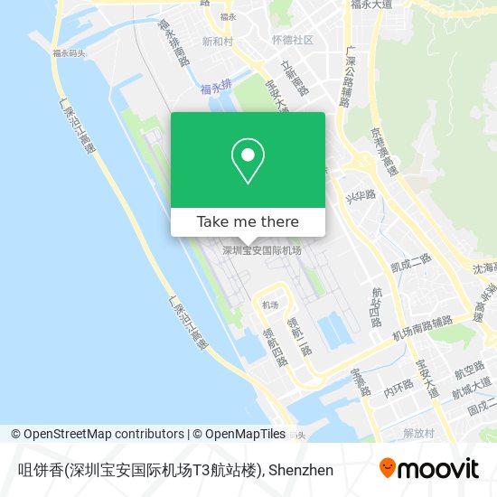 咀饼香(深圳宝安国际机场T3航站楼) map