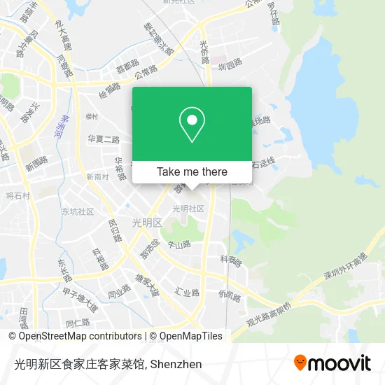 光明新区食家庄客家菜馆 map
