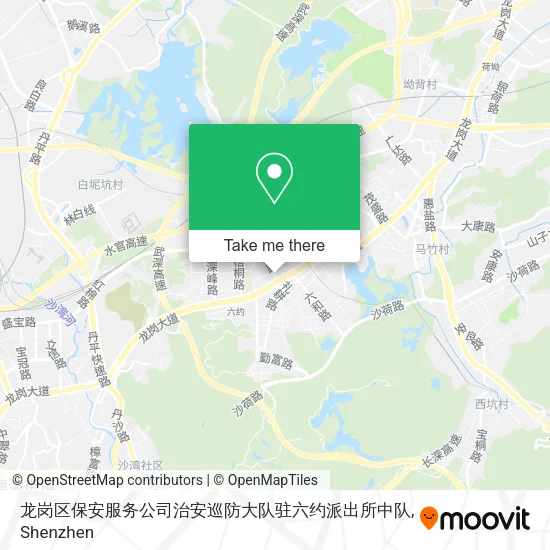 龙岗区保安服务公司治安巡防大队驻六约派出所中队 map