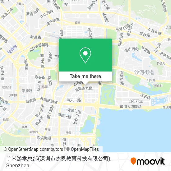 芋米游学总部(深圳市杰恩教育科技有限公司) map