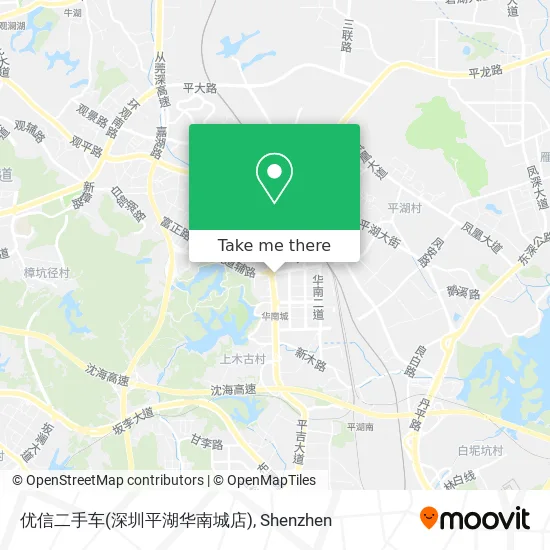 优信二手车(深圳平湖华南城店) map