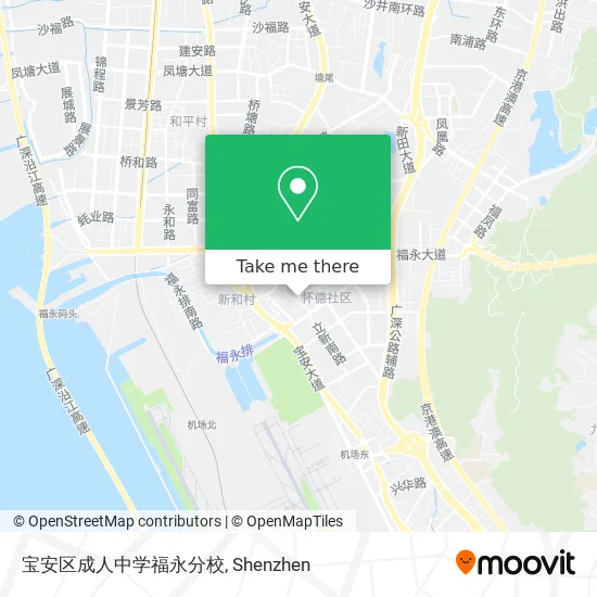 宝安区成人中学福永分校 map