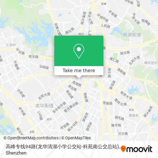 高峰专线94路(龙华清湖小学公交站-科苑南公交总站) map