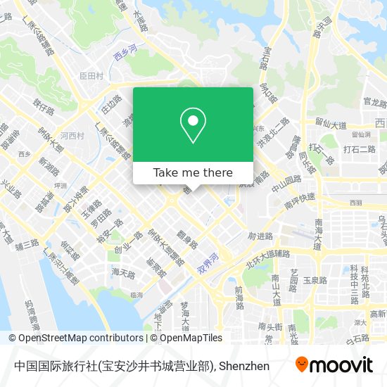 中国国际旅行社(宝安沙井书城营业部) map