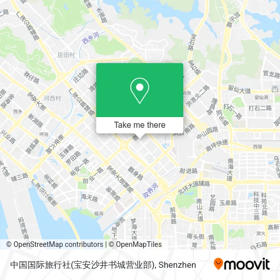中国国际旅行社(宝安沙井书城营业部) map