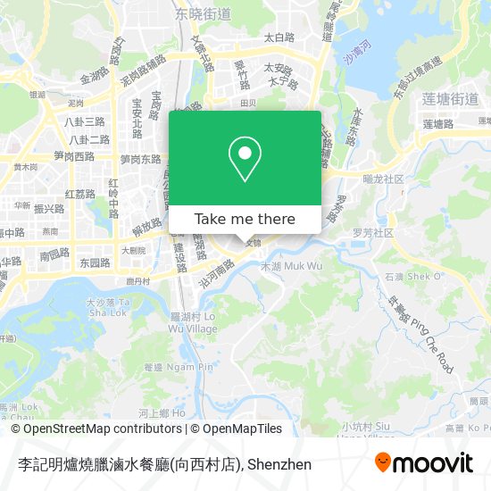 李記明爐燒臘滷水餐廳(向西村店) map