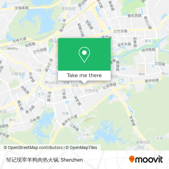 邹记现宰羊狗肉热火锅 map