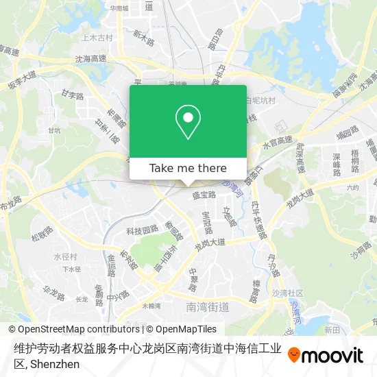维护劳动者权益服务中心龙岗区南湾街道中海信工业区 map