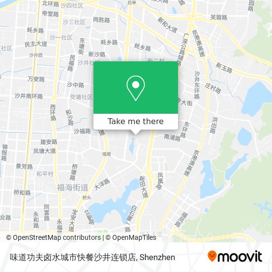 味道功夫卤水城市快餐沙井连锁店 map