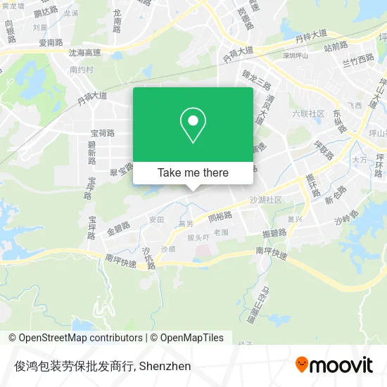 俊鸿包装劳保批发商行 map