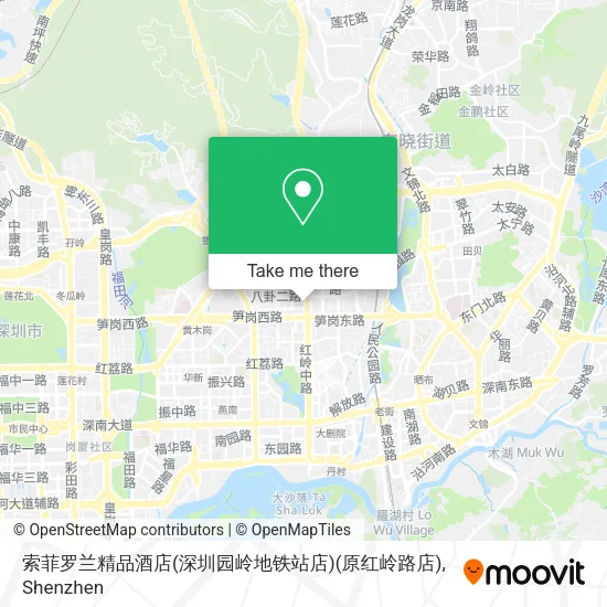 索菲罗兰精品酒店(深圳园岭地铁站店)(原红岭路店) map