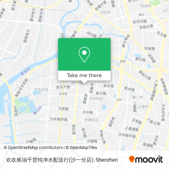 欢欢粮油干货纯净水配送行(沙一分店) map