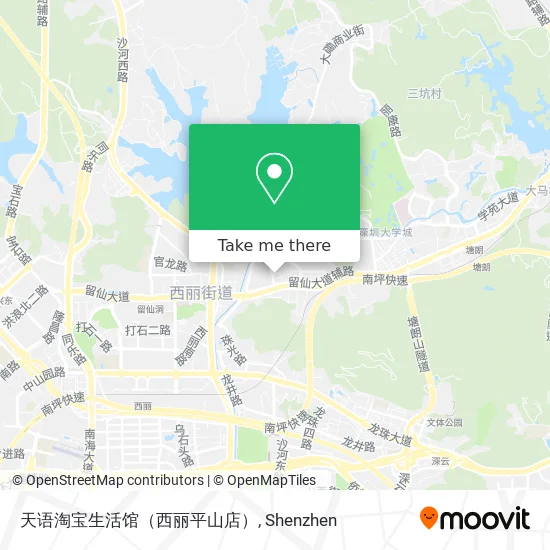 天语淘宝生活馆（西丽平山店） map