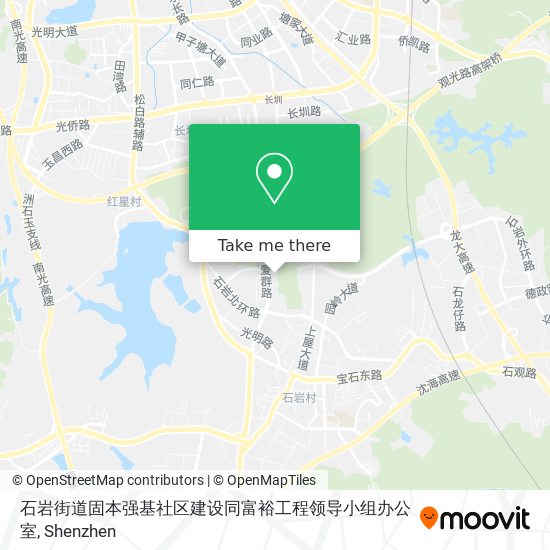 石岩街道固本强基社区建设同富裕工程领导小组办公室 map