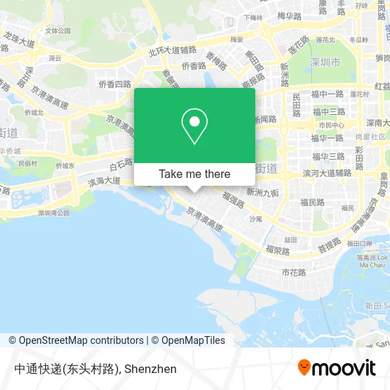 中通快递(东头村路) map