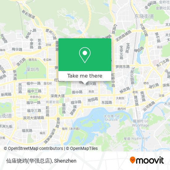 仙庙烧鸡(华强总店) map