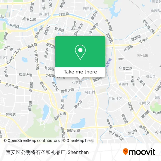 宝安区公明将石圣和礼品厂 map