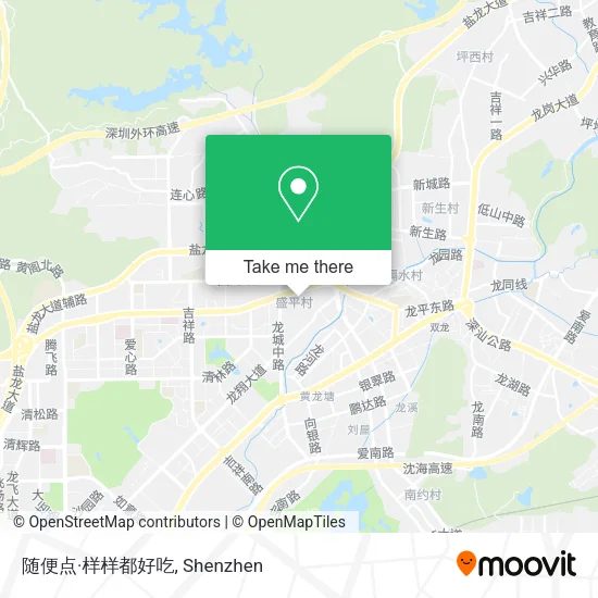 随便点·样样都好吃 map