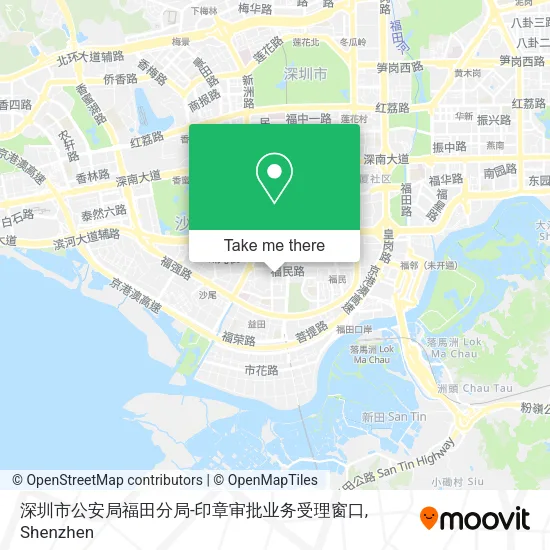 深圳市公安局福田分局-印章审批业务受理窗口 map