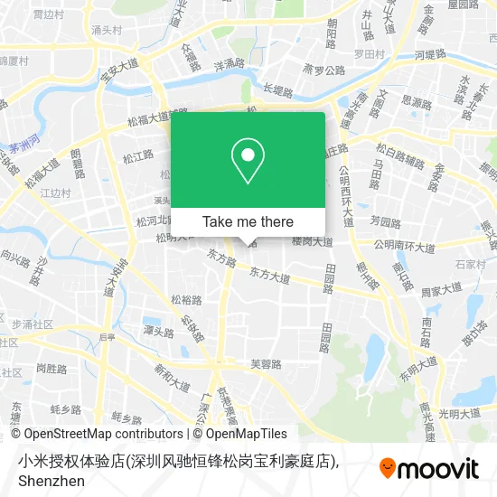 小米授权体验店(深圳风驰恒锋松岗宝利豪庭店) map