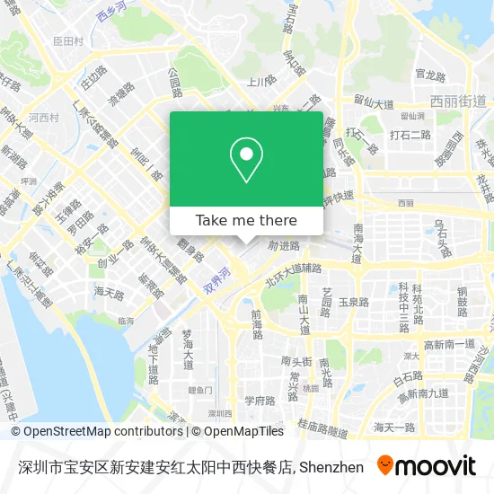 深圳市宝安区新安建安红太阳中西快餐店 map
