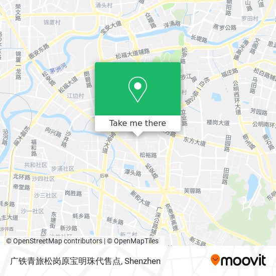 广铁青旅松岗原宝明珠代售点 map