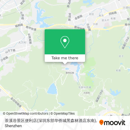 茶溪谷景区便利店(深圳东部华侨城黑森林酒店东南) map