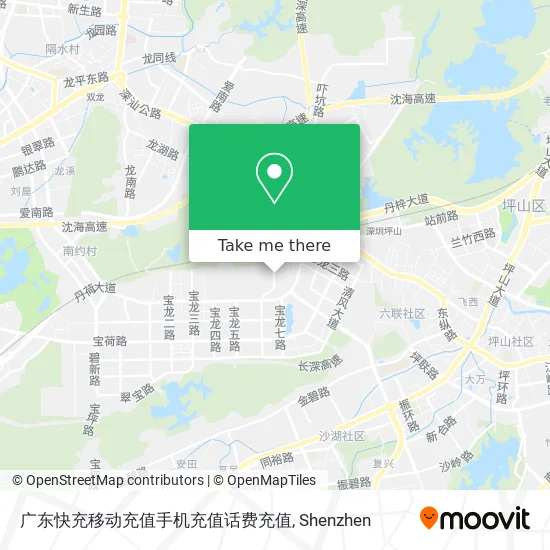 广东快充移动充值手机充值话费充值 map