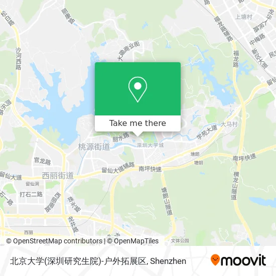 北京大学(深圳研究生院)-户外拓展区 map