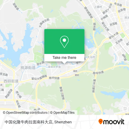 中国化隆牛肉拉面南科大店 map