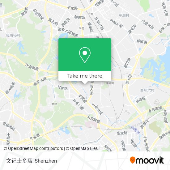文记士多店 map