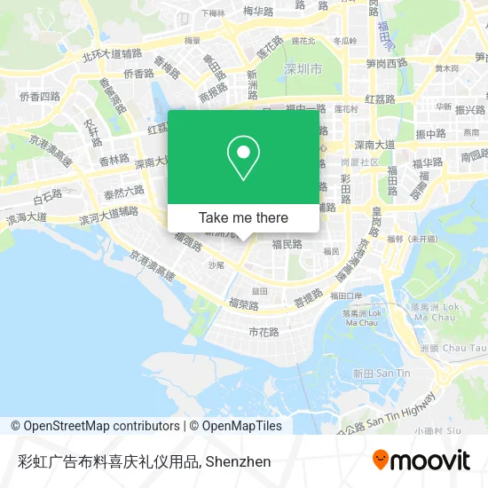 彩虹广告布料喜庆礼仪用品 map