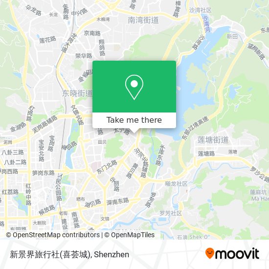 新景界旅行社(喜荟城) map