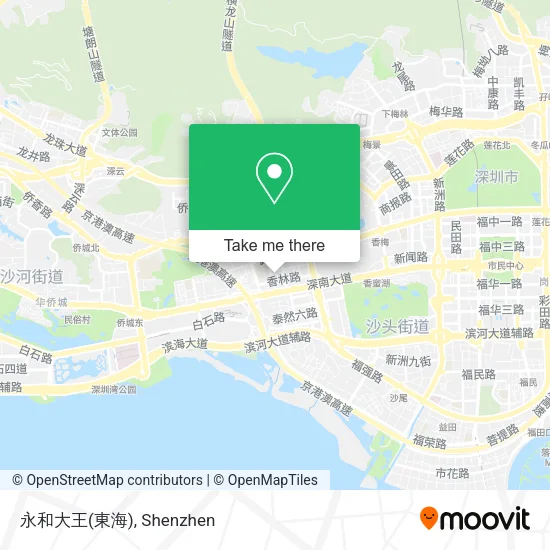 永和大王(東海) map