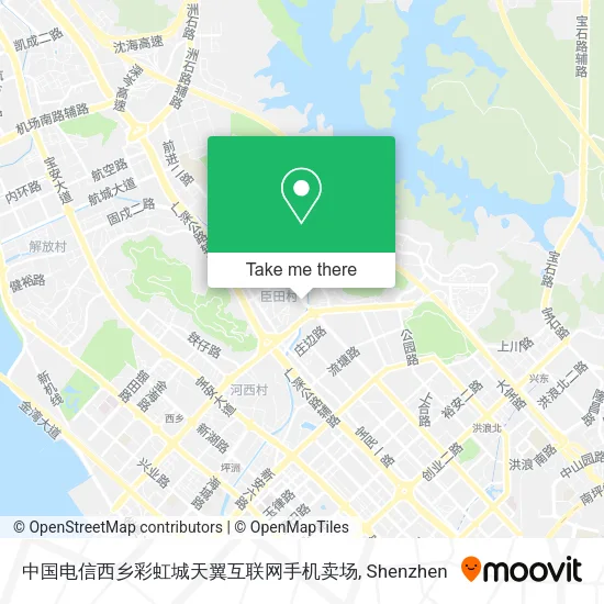中国电信西乡彩虹城天翼互联网手机卖场 map