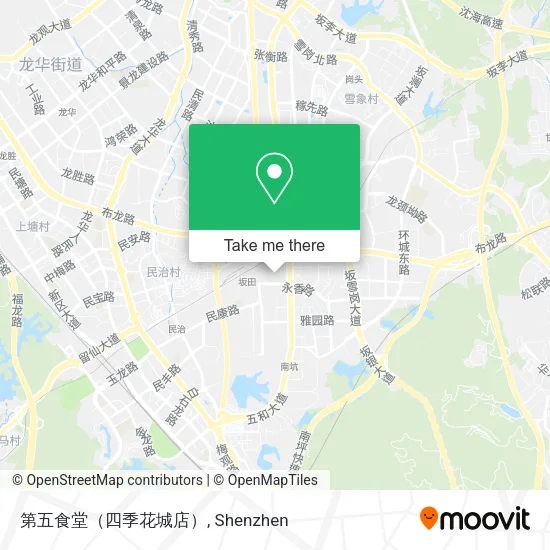 第五食堂（四季花城店） map