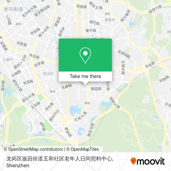 龙岗区坂田街道五和社区老年人日间照料中心 map