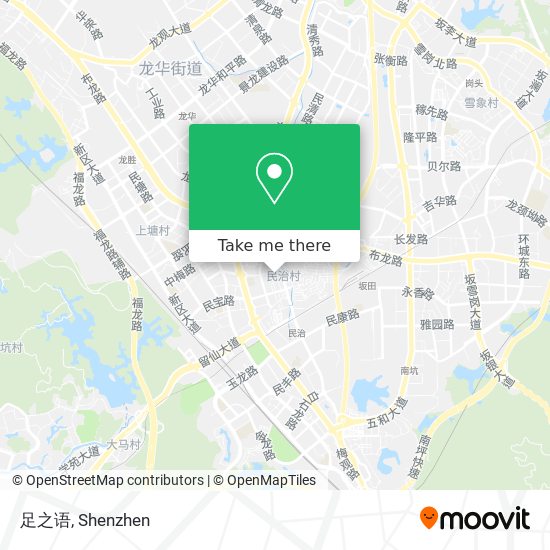足之语 map